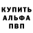 Кетамин VHQ uzuki