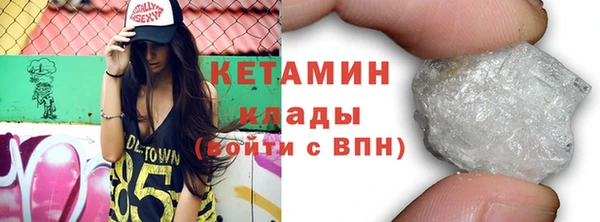 бутик Аркадак