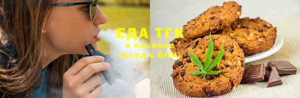 бутик Аркадак