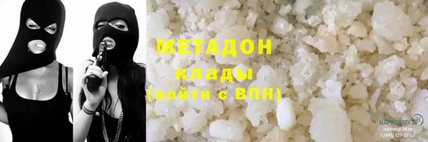 бутик Аркадак