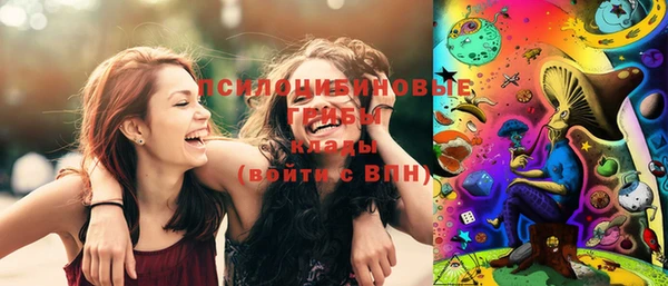 бутик Аркадак