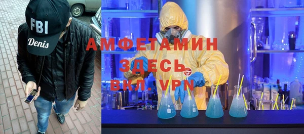 бутик Аркадак