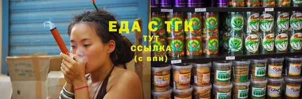 метадон Богородск