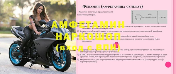 бутик Аркадак