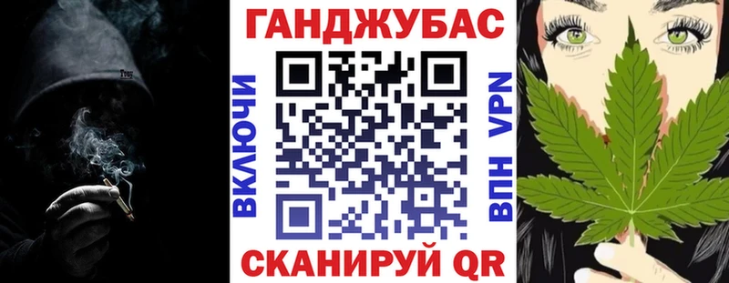 Шишки марихуана индика купить наркотик Канаш